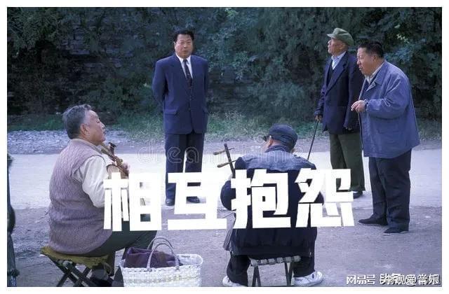 九游娛樂：60歲以后不要逢人就說這三句話許多人都忍不住(圖1)