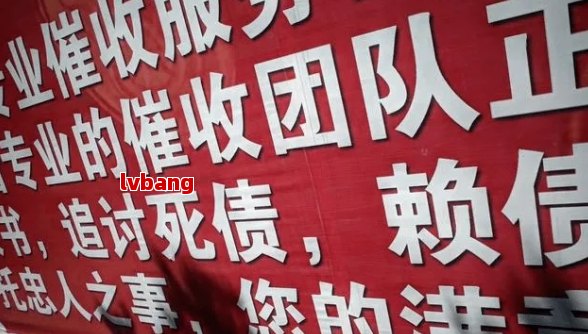 網(wǎng)貸的搞笑語(yǔ)錄：用幽默的方式應(yīng)對(duì)高利貸的壓力(圖4)