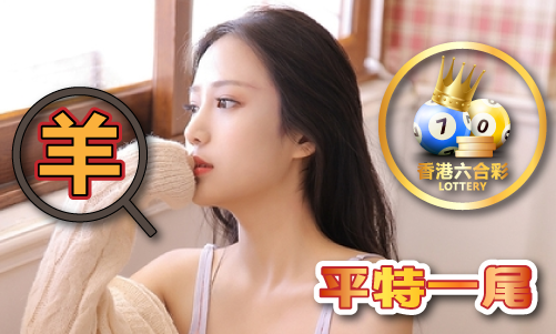 澳門發財至上資料庫_澳門發財至上資料庫V(圖1)