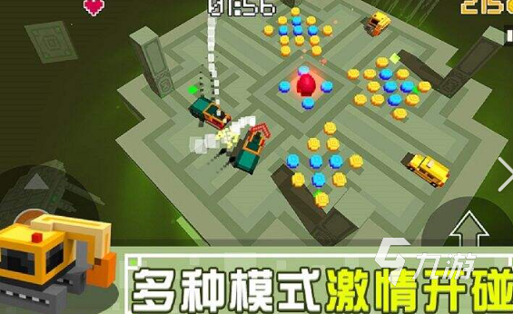 簡單又搞笑的集體游戲有哪些2024搞笑好玩的集體游戲匯總(圖3)