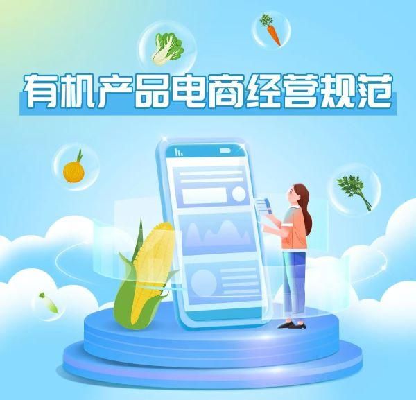 九游娛樂：南都電商觀察｜百萬粉“社會哥”去世；1元進口紅酒充斥電商(圖4)