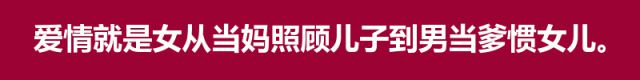 九游娛樂：爆笑開心同學(xué)的笑線篇