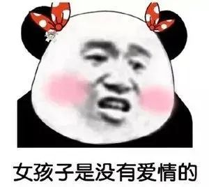 搞笑幽默的八條段子滑稽又精辟看完想不笑都難(圖4)