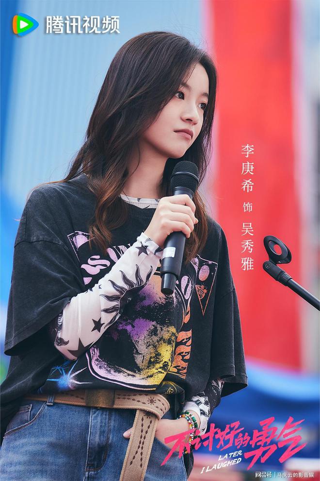 九游娛樂：《不討好的勇氣》越發扎心脫口秀要想生存也只能低俗化嗎(圖1)