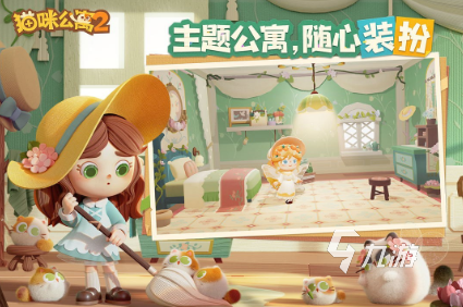 九游娛樂NineGame：好玩的小學生游戲盤點2024流行的小學生游戲合集(圖3)