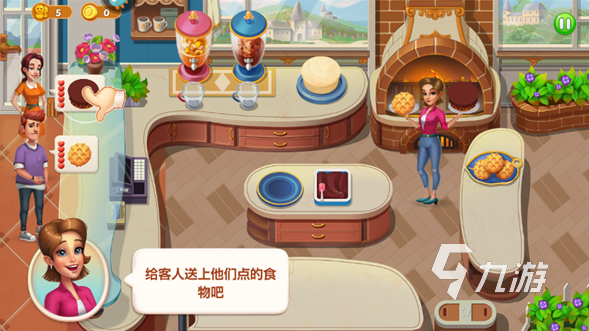 九游娛樂NineGame：好玩的小學生游戲盤點2024流行的小學生游戲合集(圖6)