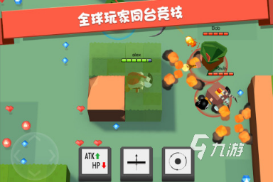 九游娛樂：小學生游戲大全2024有哪些流行的小學生游戲(圖4)