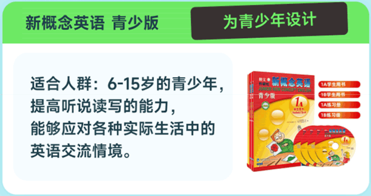 寧夏2025中小學寒假時間安排(圖2)