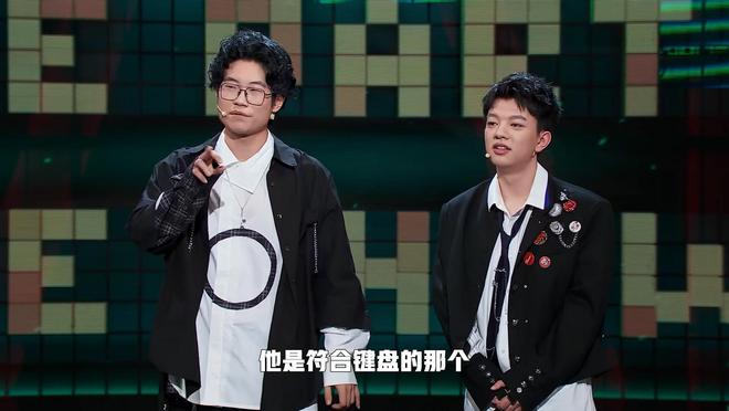 《脫Ta》總決賽前四名實至名歸后四名難分高下