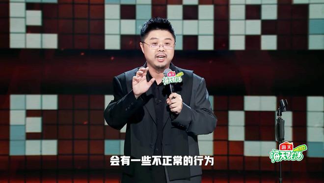 《脫Ta》總決賽前四名實至名歸后四名難分高下(圖2)