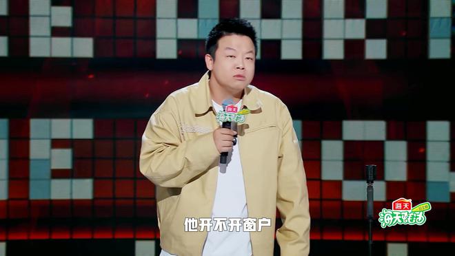 《脫Ta》總決賽前四名實至名歸后四名難分高下(圖4)