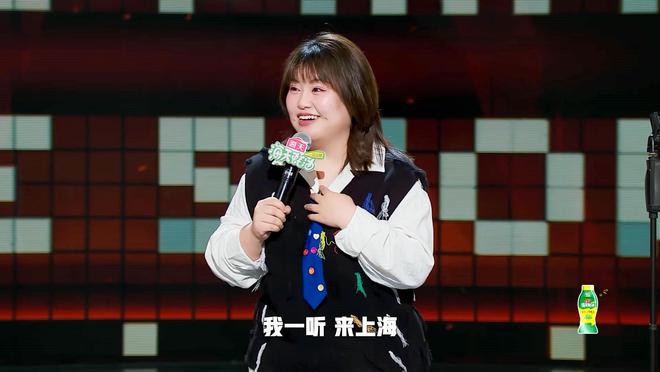 《脫Ta》總決賽前四名實至名歸后四名難分高下(圖7)