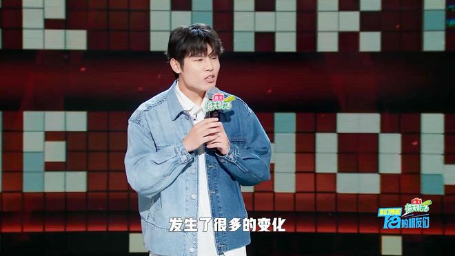 《脫Ta》總決賽前四名實至名歸后四名難分高下(圖8)