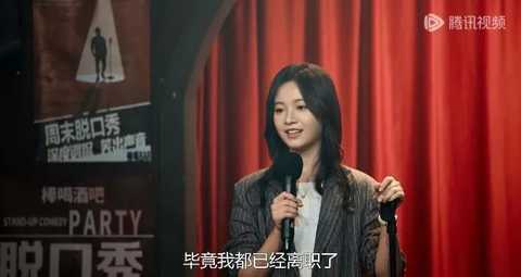 好笑好爽它為國產劇爭了一口氣