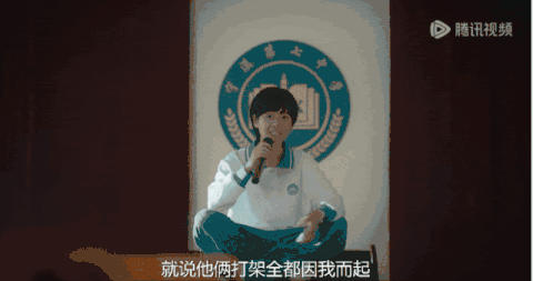 好笑好爽它為國產劇爭了一口氣(圖3)
