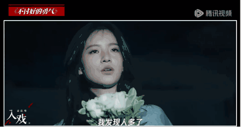 好笑好爽它為國產劇爭了一口氣(圖7)