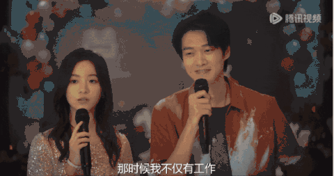 好笑好爽它為國產劇爭了一口氣(圖12)