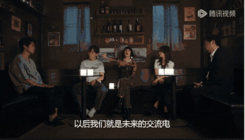 好笑好爽它為國產劇爭了一口氣(圖15)