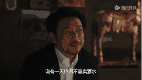 好笑好爽它為國產劇爭了一口氣(圖16)