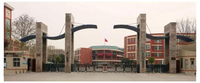 九游娛樂：2025小升初家長必備2024年鄭州中原區熱門初中學校匯總！(圖3)