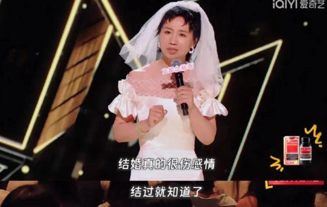 脫口秀才是一場巨大的群像戲(圖23)