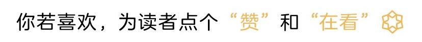 九游娛樂：被瘋傳的10個脫口秀段子太絕了(圖3)
