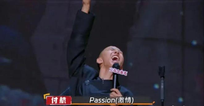 脫口秀才是一場巨大的群像戲(圖10)