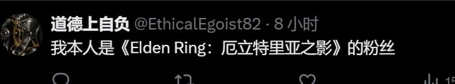 九游娛樂NineGame：最有樂子的一年TGA年度游戲評選讓全世界玩家都繃不住了(圖7)