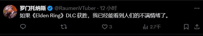 九游娛樂NineGame：最有樂子的一年TGA年度游戲評選讓全世界玩家都繃不住了(圖15)
