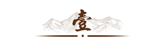貴州男子講了個笑話把鄰居“活活笑死”被捕警察：涉嫌過失殺人(圖2)