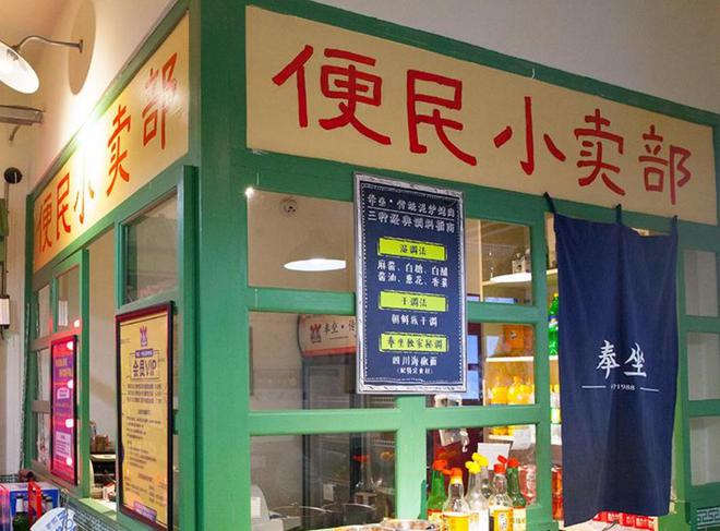 貴州男子講了個笑話把鄰居“活活笑死”被捕警察：涉嫌過失殺人(圖5)