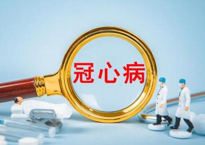 貴州男子講了個笑話把鄰居“活活笑死”被捕警察：涉嫌過失殺人(圖13)