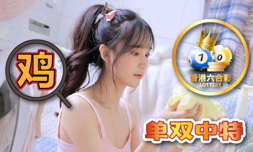 生活幽默笑話玄機-生活幽默笑話玄機老版本V71(圖1)