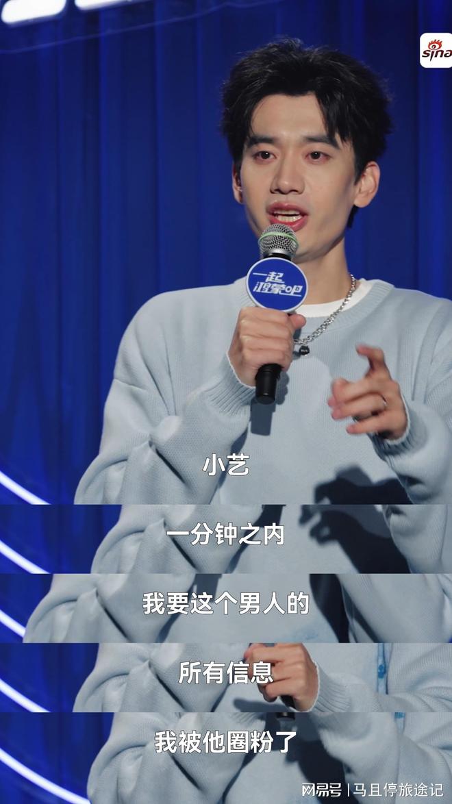 九游娛樂：一起鴻蒙吧！爆笑段子看原生鴻蒙的全能魅力(圖1)