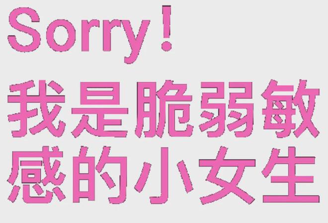 九游娛樂NineGame：來美國三年我還是說不好英語(圖5)