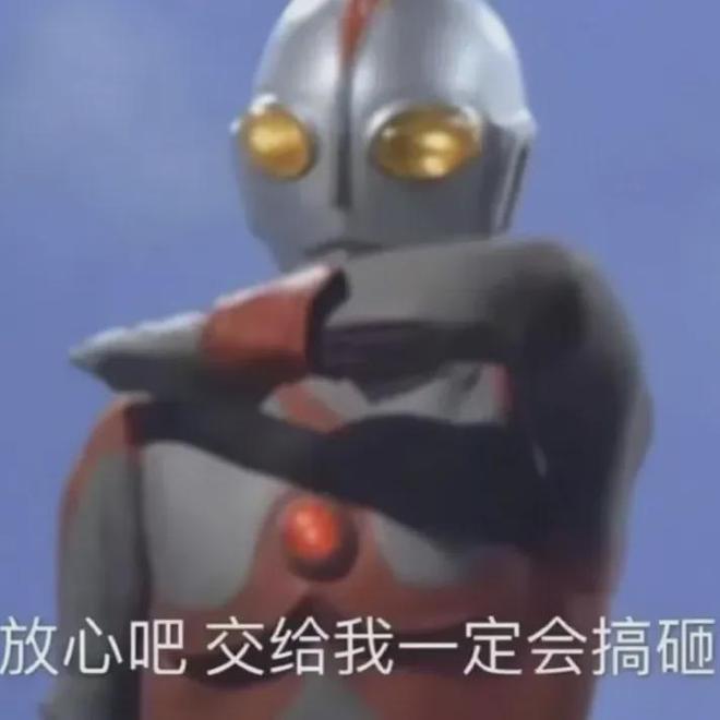 九游娛樂NineGame：來美國三年我還是說不好英語(圖8)