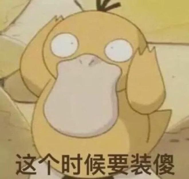 九游娛樂NineGame：來美國三年我還是說不好英語(圖11)