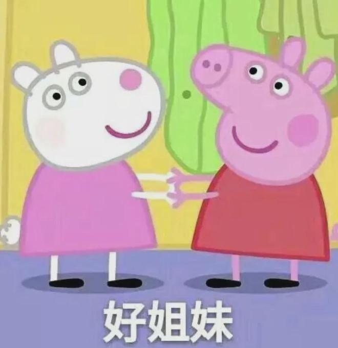 九游娛樂NineGame：來美國三年我還是說不好英語(圖12)