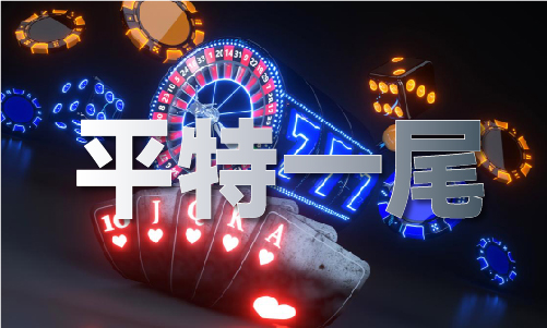 九游娛樂：香港正版免費資料全年資料大全_香港正版免費全年大全