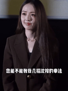 《門前寶地》幕后的幼稚與浪漫：向佐2億玩票郭碧婷直言被騙(圖21)