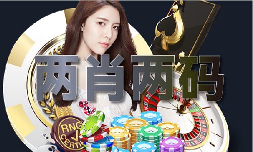九游娛樂NineGame：期期精準一特一碼經典正版(圖1)