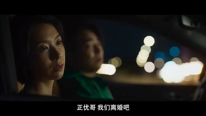 又一次挑戰大尺度這次徹底被他笑瘋啦！(圖10)