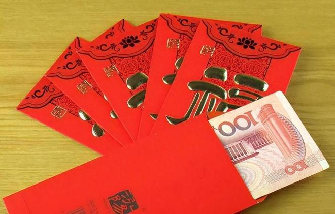 九游娛樂：給“壓歲錢”其實也有講究除夕給和初一給區別很大別鬧出笑話