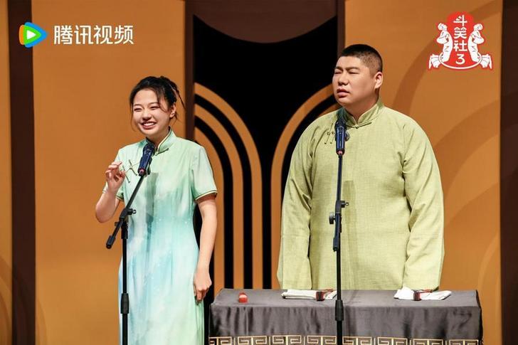 《斗笑社3》：以“熟人局”為紐帶傳遞真摯情感與歡樂(圖3)