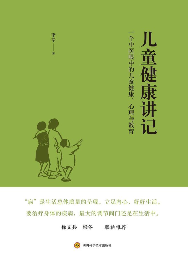 九游娛樂：2024最值得看的15個高分神作她們說是這些！(圖4)