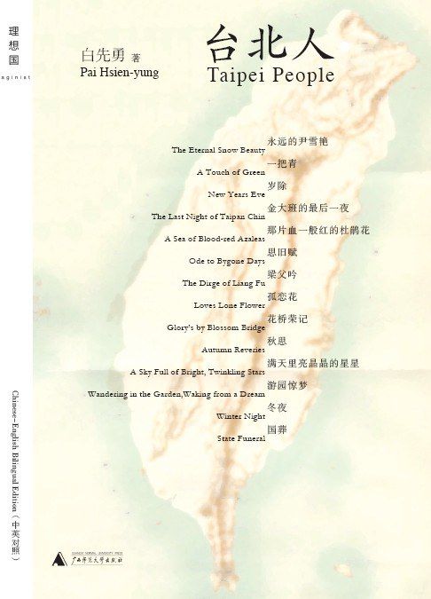 九游娛樂：2024最值得看的15個高分神作她們說是這些！(圖9)