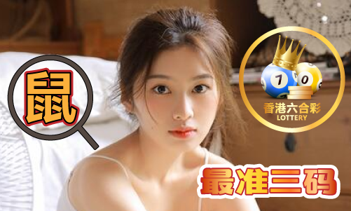 九游娛樂NineGame：澳門四不像資料大全免費-澳門四不像資料大全免費手機版V(圖1)