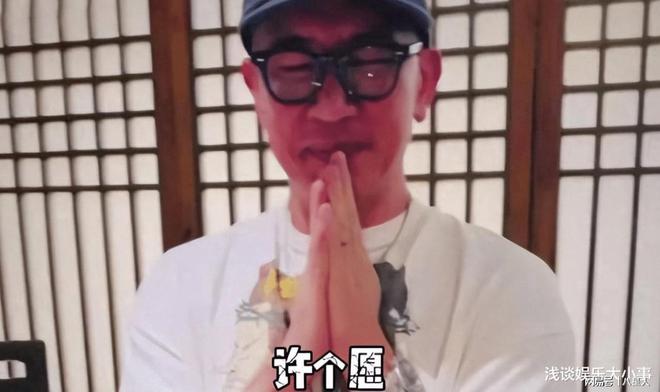 不怕馬筱梅吃醋!大S再鬧笑話(huà)托運(yùn)舊鞋讓汪小菲掏錢(qián)離婚見(jiàn)人品