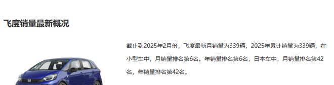 九游娛樂：說個笑線多了！