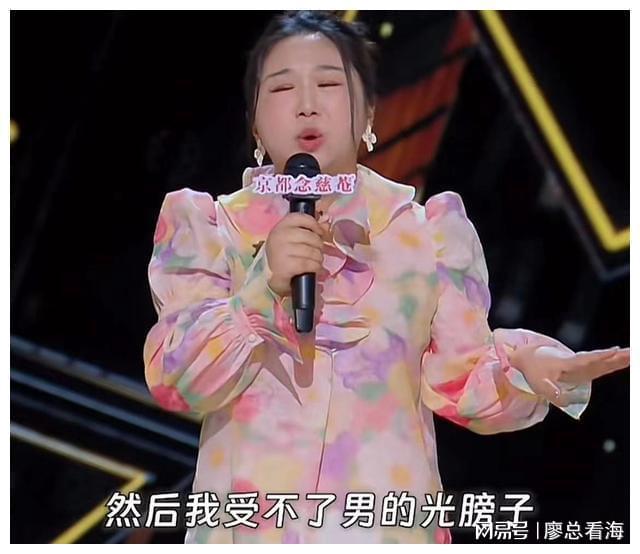 九游娛樂NineGame：上一期節目傅首爾還在嘲諷劉毅重組家庭快這一期她就被淘汰該(圖5)